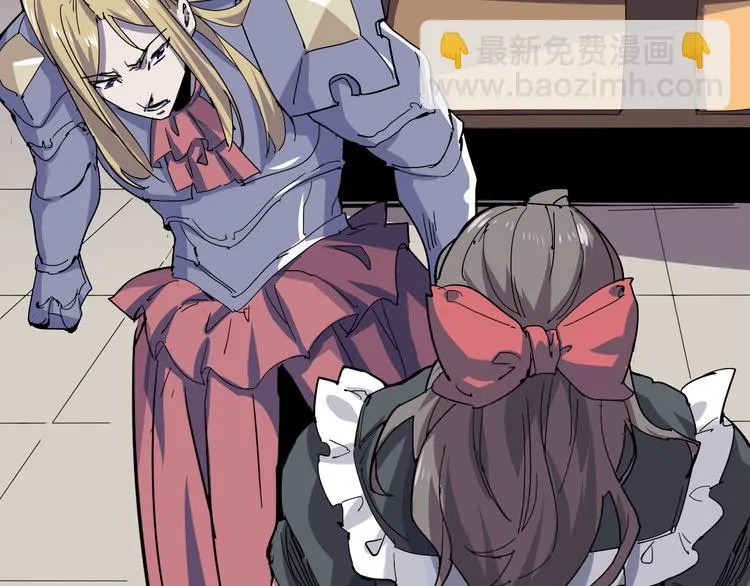 第100话 恶魔 第69页