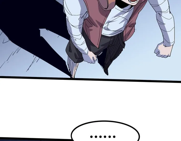 第100话 恶魔 第102页