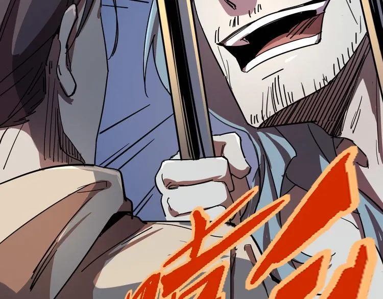 第100话 恶魔 第173页