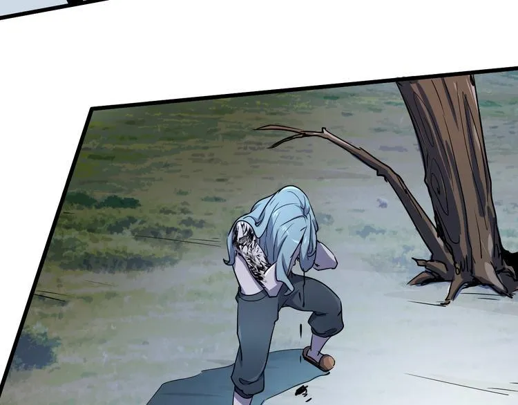 第99话 创造技 第47页