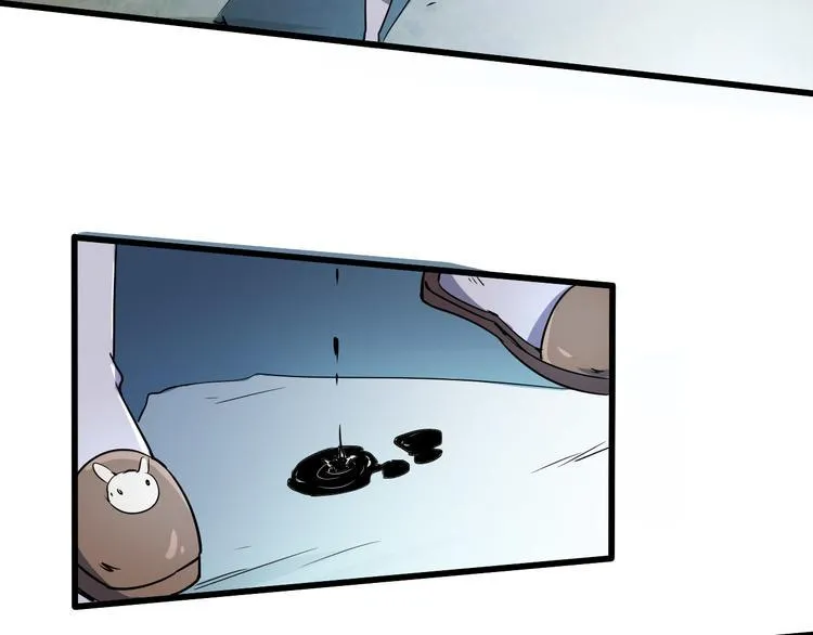 第99话 创造技 第48页