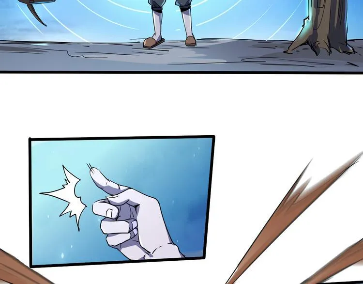 第99话 创造技 第60页