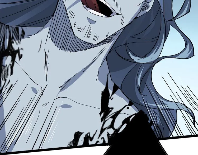 第99话 创造技 第89页