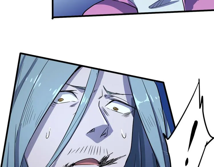 第99话 创造技 第104页