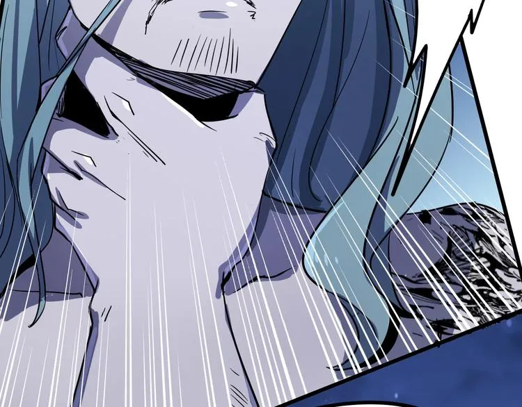 第99话 创造技 第105页