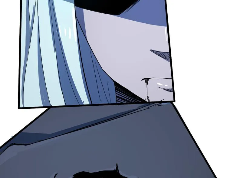 第99话 创造技 第109页