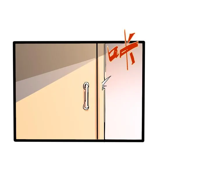第97话 恶魔纹身 第19页