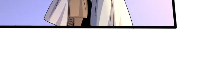 第97话 恶魔纹身 第65页