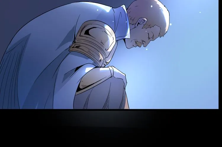 第95话 杂念 第71页