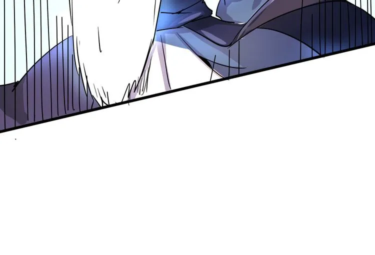 第94话 第四剑 第30页