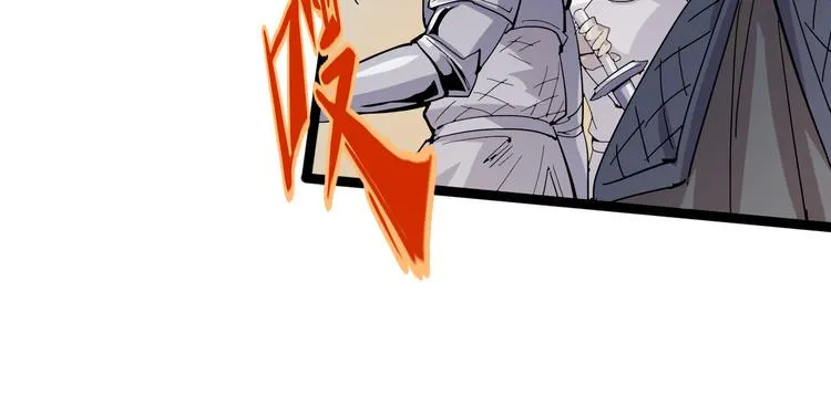 第93话 画一个圈 第57页