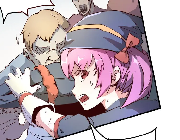 第93话 画一个圈 第88页