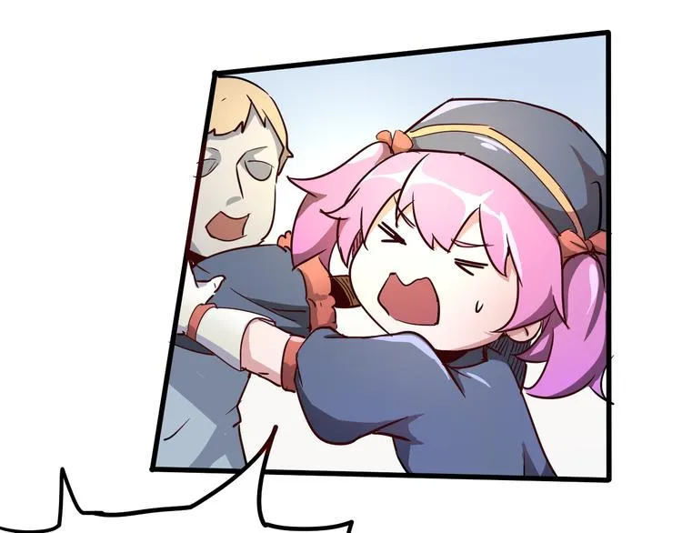第93话 画一个圈 第91页