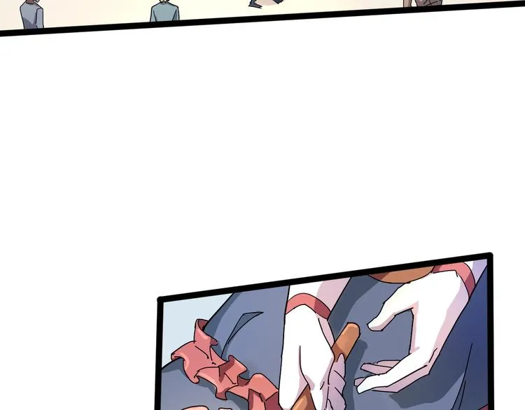 第93话 画一个圈 第122页