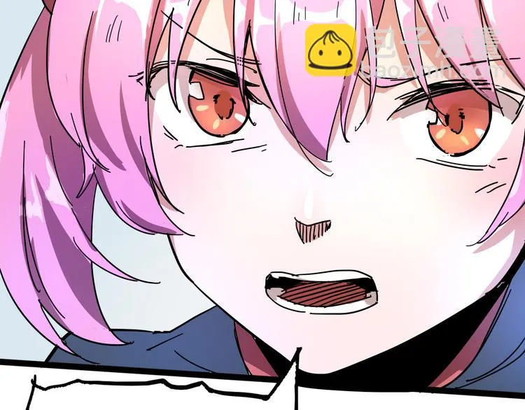 第93话 画一个圈 第125页
