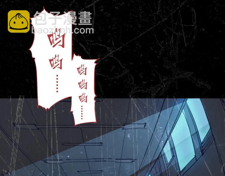序章 时间穿越 第9页