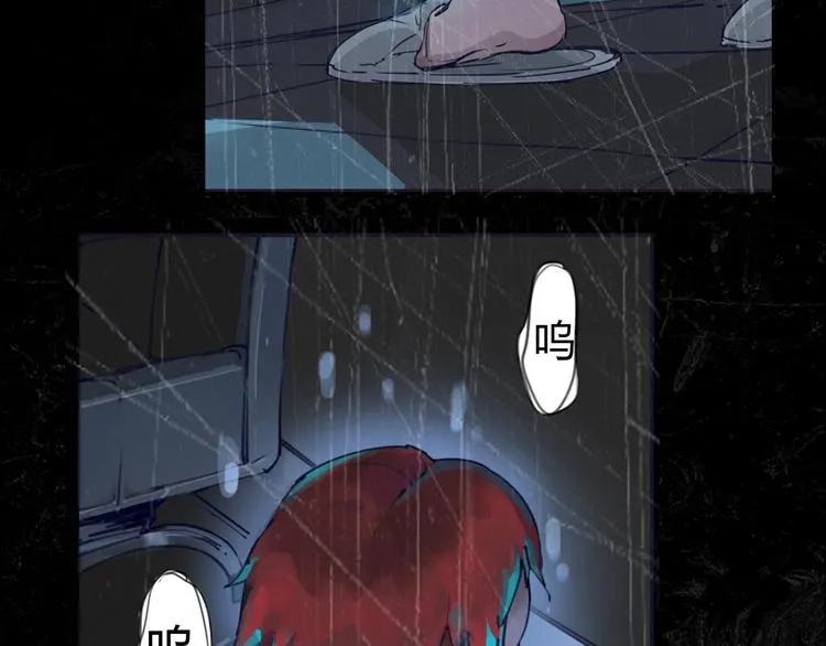 序章 时间穿越 第12页