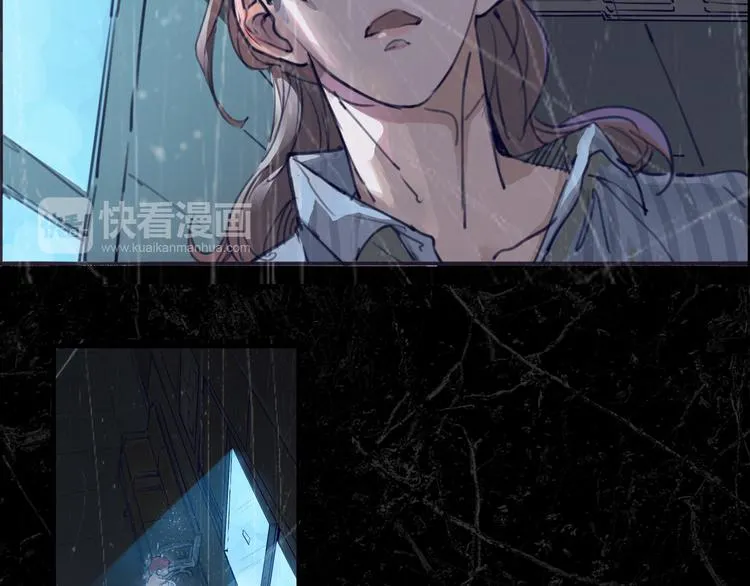 序章 时间穿越 第15页