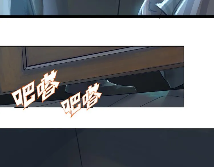 序章 时间穿越 第42页