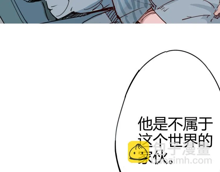 序章 时间穿越 第74页