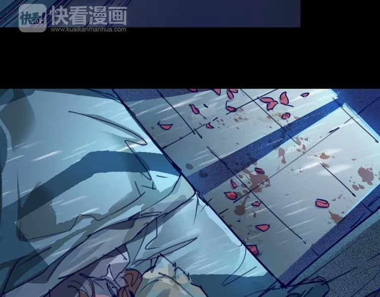 序章 时间穿越 第80页