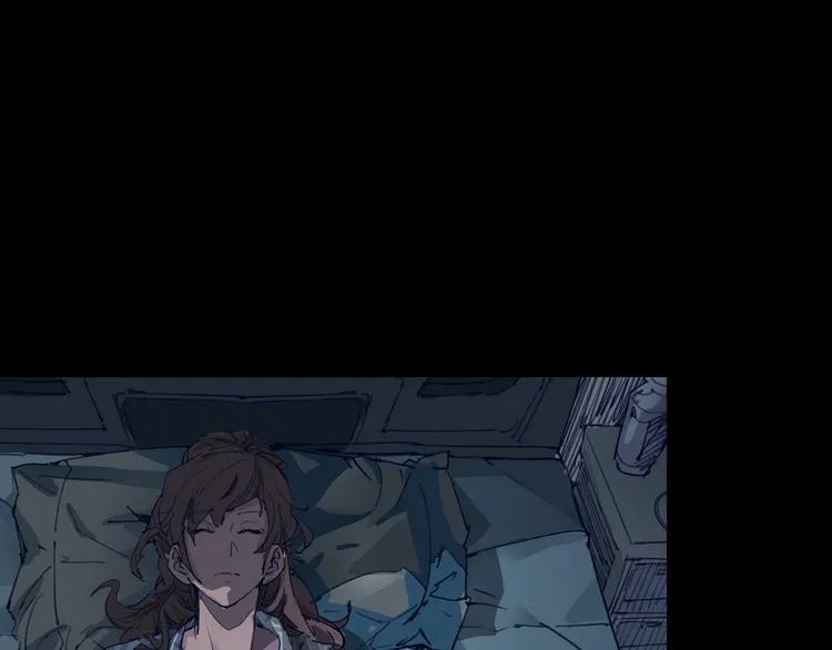序章 时间穿越 第84页