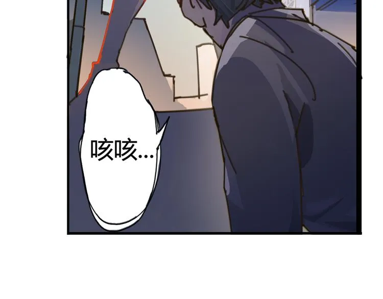 第1话 起始 第7页