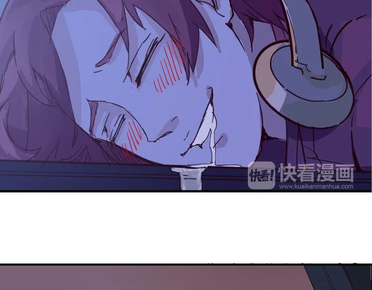 第1话 起始 第33页