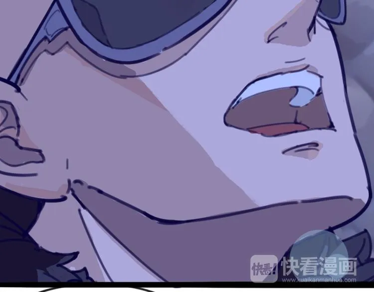第1话 起始 第52页