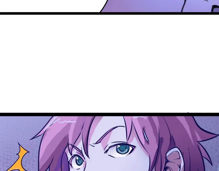 第1话 起始 第68页
