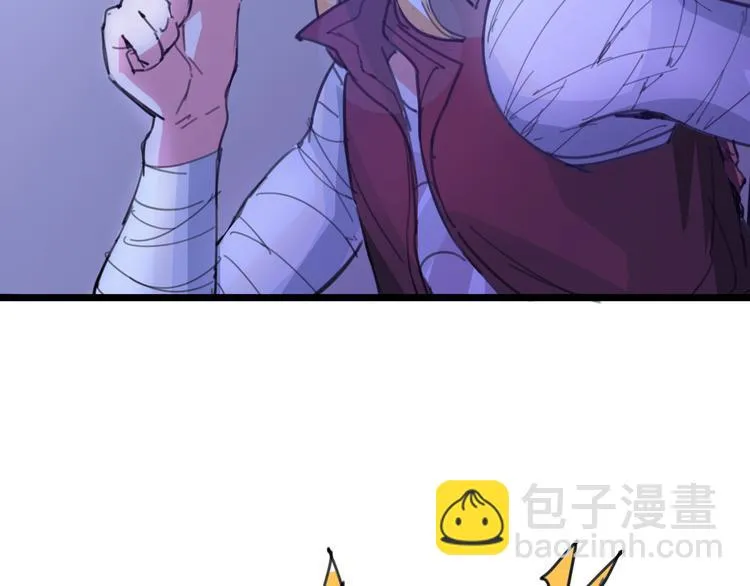 第1话 起始 第72页