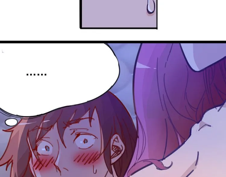 第1话 起始 第78页
