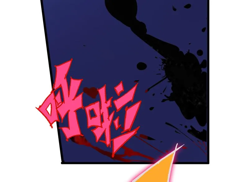 第1话 起始 第107页