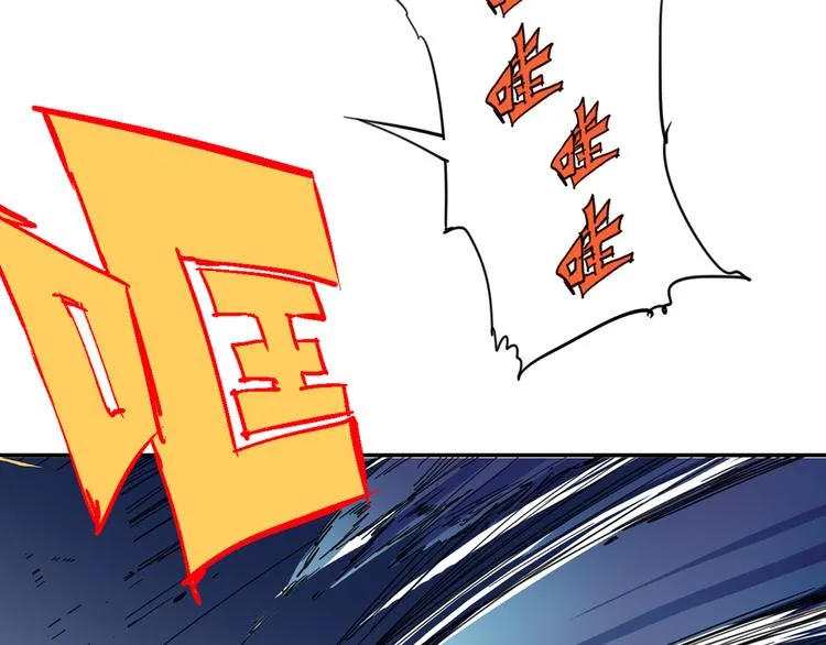 第1话 起始 第117页