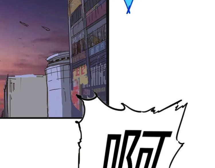 第1话 起始 第120页