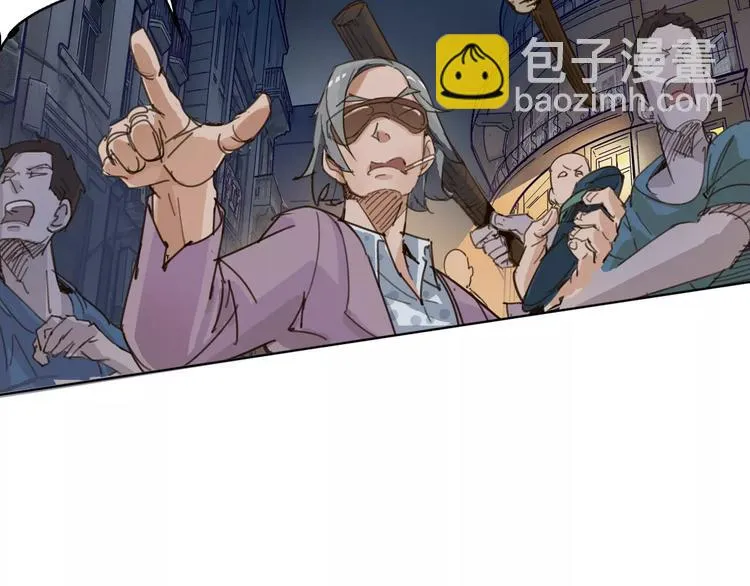 第2话 貌似穿越了？ 第27页
