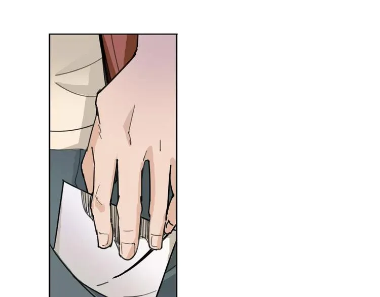 第2话 貌似穿越了？ 第52页