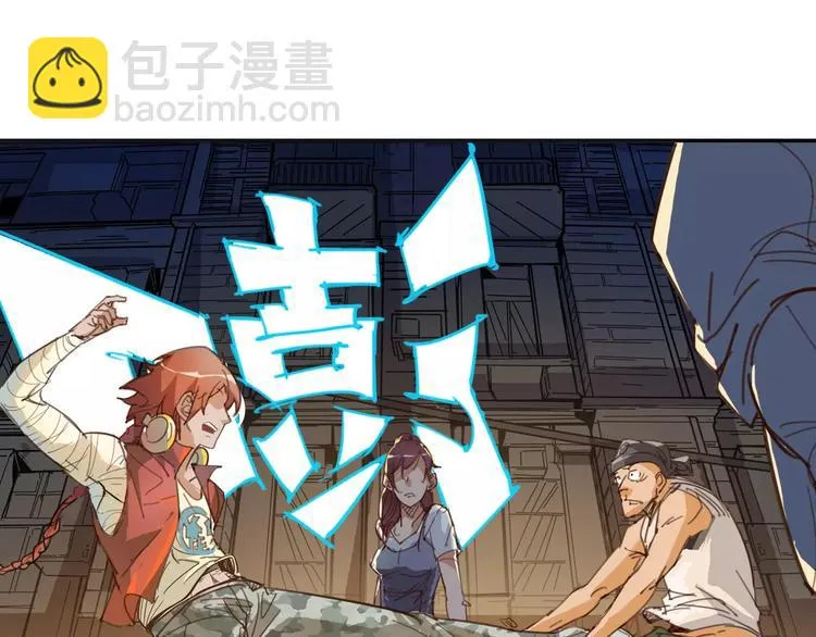 第3话 母亲 第24页