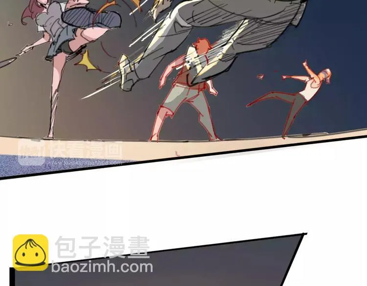 第3话 母亲 第29页