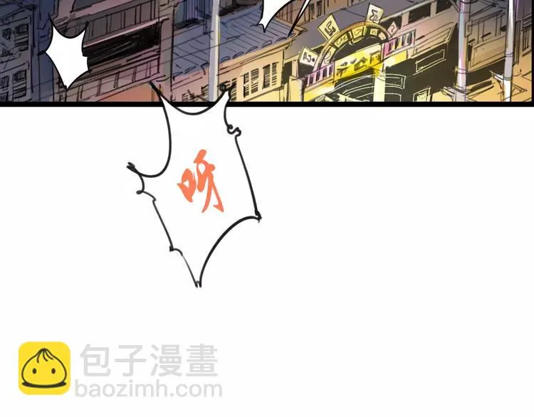 第3话 母亲 第42页