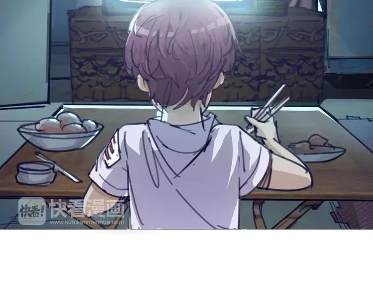 第3话 母亲 第57页