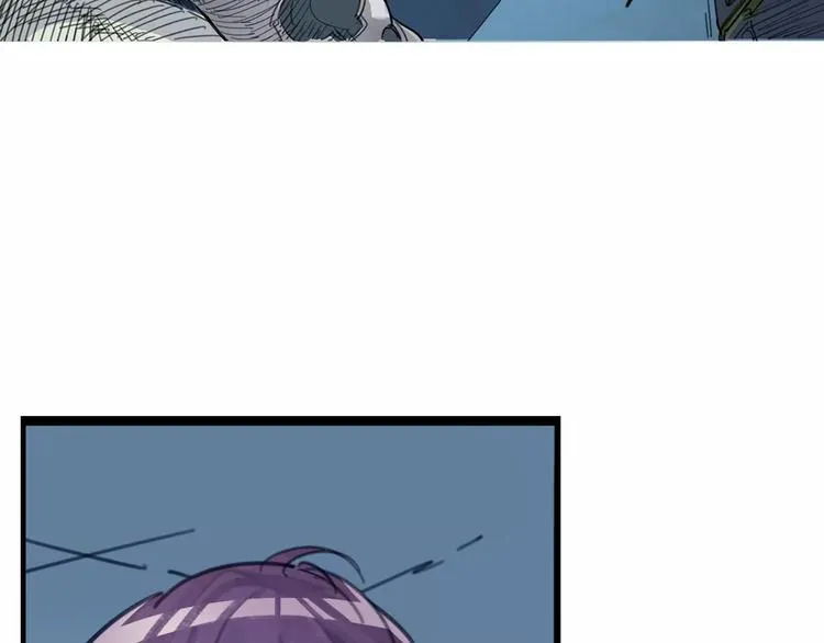 第4话 从天而降的少女 第9页