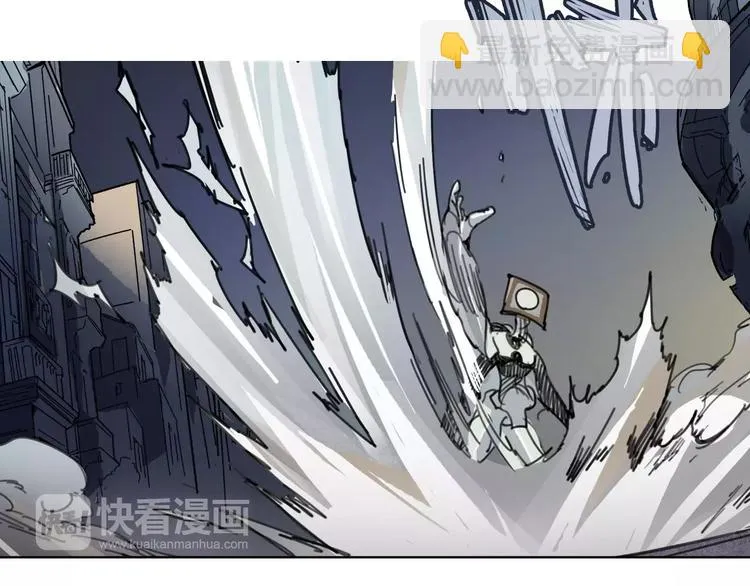 第4话 从天而降的少女 第45页