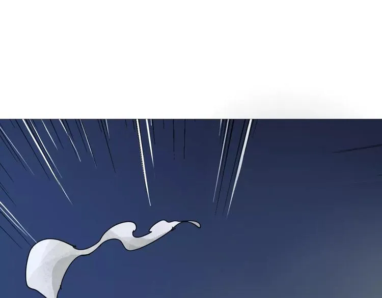 第4话 从天而降的少女 第52页