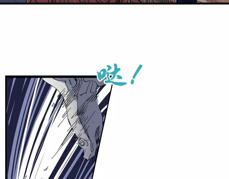 第4话 从天而降的少女 第56页