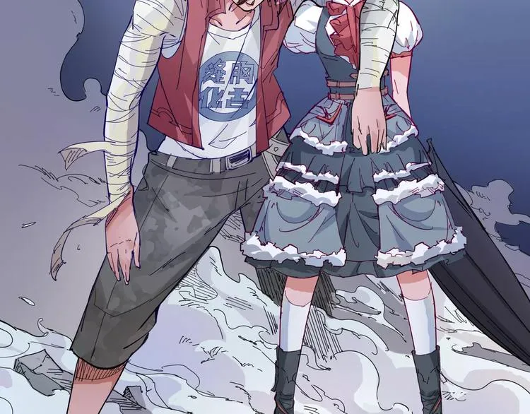 第4话 从天而降的少女 第77页
