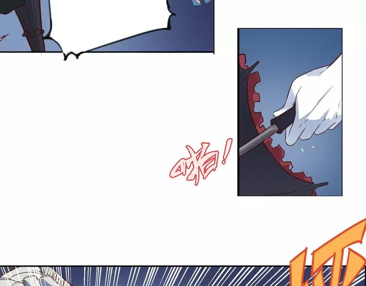第5话 大叔登场 第30页