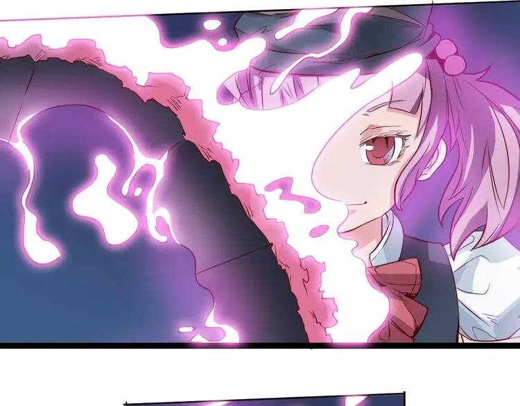 第5话 大叔登场 第32页