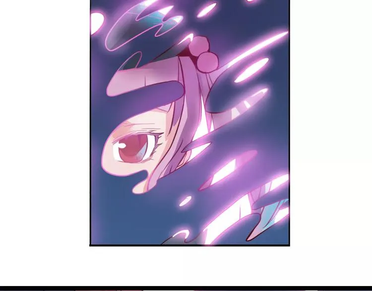 第5话 大叔登场 第33页