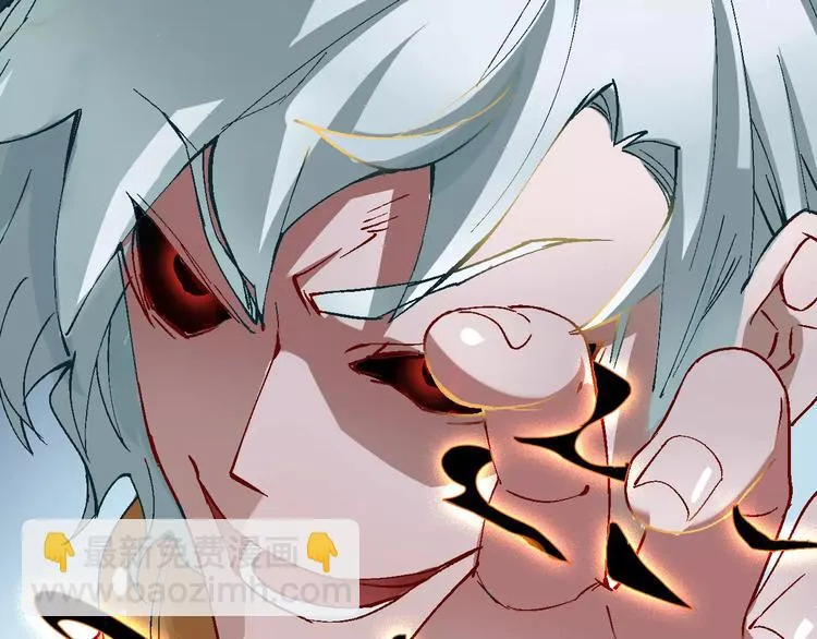 第8话 时间重置 第67页